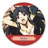 [Fate/Grand Order - Absolute Demon Battlefront: Babylonia] Leather Badge Design 14 (Ishtar/B) (Anime Toy)