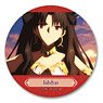 [Fate/Grand Order - Absolute Demon Battlefront: Babylonia] Leather Badge Design 15 (Ishtar/C) (Anime Toy)