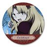 [Fate/Grand Order - Absolute Demon Battlefront: Babylonia] Leather Badge Design 16 (Ereshkigal/A) (Anime Toy)