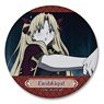 [Fate/Grand Order - Absolute Demon Battlefront: Babylonia] Leather Badge Design 17 (Ereshkigal/B) (Anime Toy)