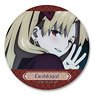 [Fate/Grand Order - Absolute Demon Battlefront: Babylonia] Leather Badge Design 18 (Ereshkigal/C) (Anime Toy)