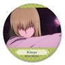 [Fate/Grand Order - Absolute Demon Battlefront: Babylonia] Leather Badge Design 20 (Kingu/B) (Anime Toy)