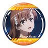 [A Certain Scientific Railgun T] Can Badge Design 04 (Mikoto Misaka/D) (Anime Toy)