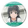 [A Certain Scientific Railgun T] Can Badge Design 10 (Ruiko Saten/B) (Anime Toy)