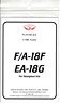 F/A-18F EA-18G用 キャノピー&ホイールマスクセット H社キット用 (プラモデル)