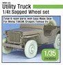 WW2 US 1/4 ton Utility Truck Wheel Set (for 1/35 Meng, Takom Kit) (Plastic model)