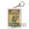 Signboard Key Ring Fate/Grand Order - Absolute Demon Battlefront: Babylonia/Gilgamesh (Anime Toy)