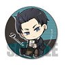 Gyugyutto Can Badge The Millionaire Detective Balance: Unlimited/Daisuke Kambe (Anime Toy)