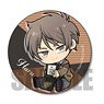 Gyugyutto Can Badge The Millionaire Detective Balance: Unlimited/Haru Kato (Anime Toy)