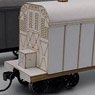 1/80(HO) TA300 Paper Kit (Unassembled Kit) (Model Train)