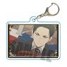 Memories Key Ring The Millionaire Detective Balance: Unlimited/Daisuke Kambe A (Anime Toy)
