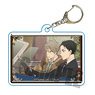 Memories Key Ring The Millionaire Detective Balance: Unlimited/Daisuke & Haru A (Anime Toy)