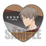 Heart Can Badge The Millionaire Detective Balance: Unlimited/Haru Kato (Anime Toy)
