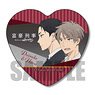 Heart Can Badge The Millionaire Detective Balance: Unlimited/Daisuke & Haru (Anime Toy)