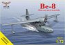 Be-8 Amphibian Aircraft (Mole) w/Water Skis & Hydrofoils (Plastic model)