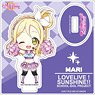 Love Live! School Idol Festival All Stars Mini Acrylic Stand Mari Ohara Deformed Ver. (Anime Toy)