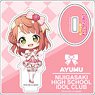 Love Live! School Idol Festival All Stars Mini Acrylic Stand Ayumu Uehara Deformed Ver. (Anime Toy)