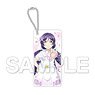 Chara Clear [Love Live!] Nozomi Tojo Acrylic Key Ring A Song for You! You? You!! (Anime Toy)