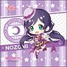 Love Live! School Idol Festival All Stars Microfiber Nozomi Tojo Deformed Ver. (Anime Toy)