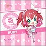 Love Live! School Idol Festival All Stars Microfiber Ruby Kurosawa Deformed Ver. (Anime Toy)