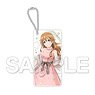 Chara Clear [Love Live! Nijigasaki High School School Idol Club] Kanata Konoe Acrylic Key Ring QU4RTZ (Anime Toy)