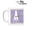 Re:Zero -Starting Life in Another World- Emilia Line Art Mug Cup (Anime Toy)