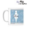 Re:Zero -Starting Life in Another World- Rem Line Art Mug Cup (Anime Toy)