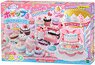 Whipple W-125 Sugar Lace cake DX (Interactive Toy)