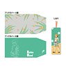 Fate/Grand Order Book Cover & Bookmark Set (Archer/Robin Hood [Summertime Hunter]) (Anime Toy)