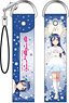 Love Live! Big Strap Umi Sonoda A Song for You! You? You!! Ver. (Anime Toy)