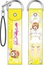 Love Live! Big Strap Rin Hoshizora A Song for You! You? You!! Ver. (Anime Toy)