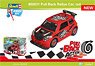 Pullback Rally Car Red (Toy)