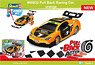Pullback Racing Car Orange (Toy)