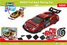 Pullback Racing Car Red (Toy)