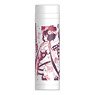 Fate/Grand Order Stainless Bottle (Saber/Hokusai Katsushika) (Anime Toy)