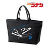 Detective Conan Conan Edogawa Big Zip Tote Bag (Anime Toy)