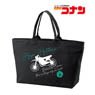 Detective Conan Heiji Hattori Big Zip Tote Bag (Anime Toy)