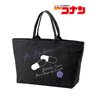Detective Conan Ai Haibara Big Zip Tote Bag (Anime Toy)