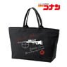 Detective Conan Shuichi Akai Big Zip Tote Bag (Anime Toy)