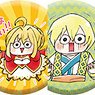 Fate/Grand Order Yurutto Emotional Can Badge (Set of 8) (Anime Toy)