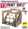 Paint Shelf T3 (Hobby Tool)