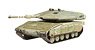 Tank Merkava Mk IV (Paper Craft)