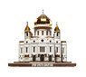 救世主ハリストス大聖堂 (ロシア、モスクワ) (ペーパークラフト)