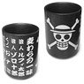 One Piece Straw Hat Crew Water-Repellent Yunomi Cup (Anime Toy)