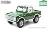 Artisan Collection - 1970 Ford Bronco `Buster` (ミニカー)