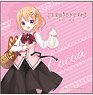 Is the Order a Rabbit? Bloom Microfiber Towel Cocoa (Anime Toy)