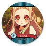 [Toilet-Bound Hanako-kun] Leather Badge Design 05 (Nene Yashiro/A) (Anime Toy)