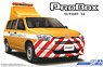 トヨタ NCP160V プロボックス `14 道路パトロールカー (プラモデル)