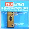 PL-13 Accessory Switch (Turnout Motor Mounting) (Model Train)
