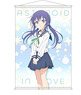 Asteroid in Love B2 Tapestry Ao Manaka (Anime Toy)